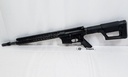 **USED** Aero Precision AR15 w/BCM Upper Receiver